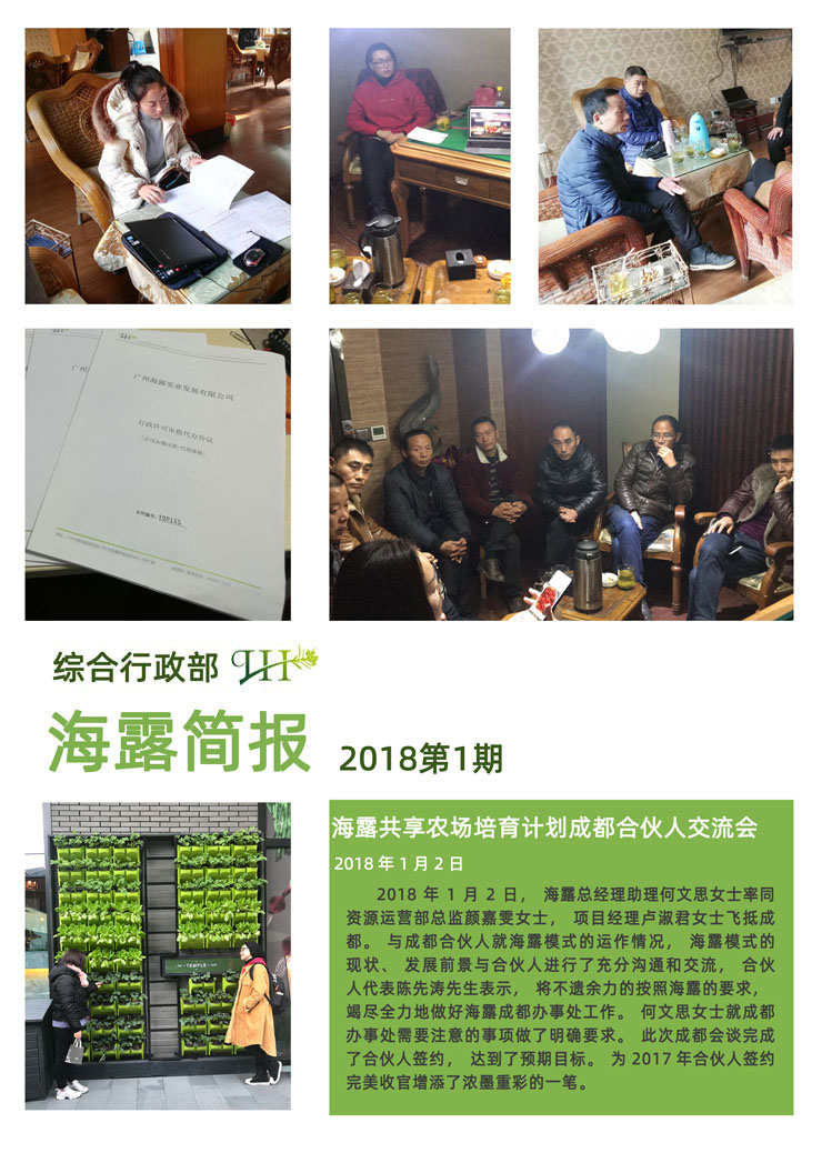 南宫电竞-不凡成就非凡,相信品牌的力量