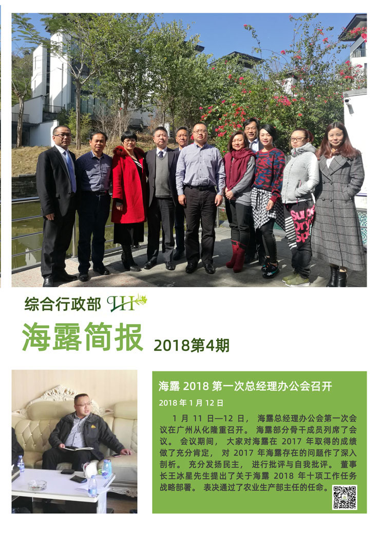 �Ϲ��羺-�����ɾͷǷ�,����Ʒ�Ƶ�����
