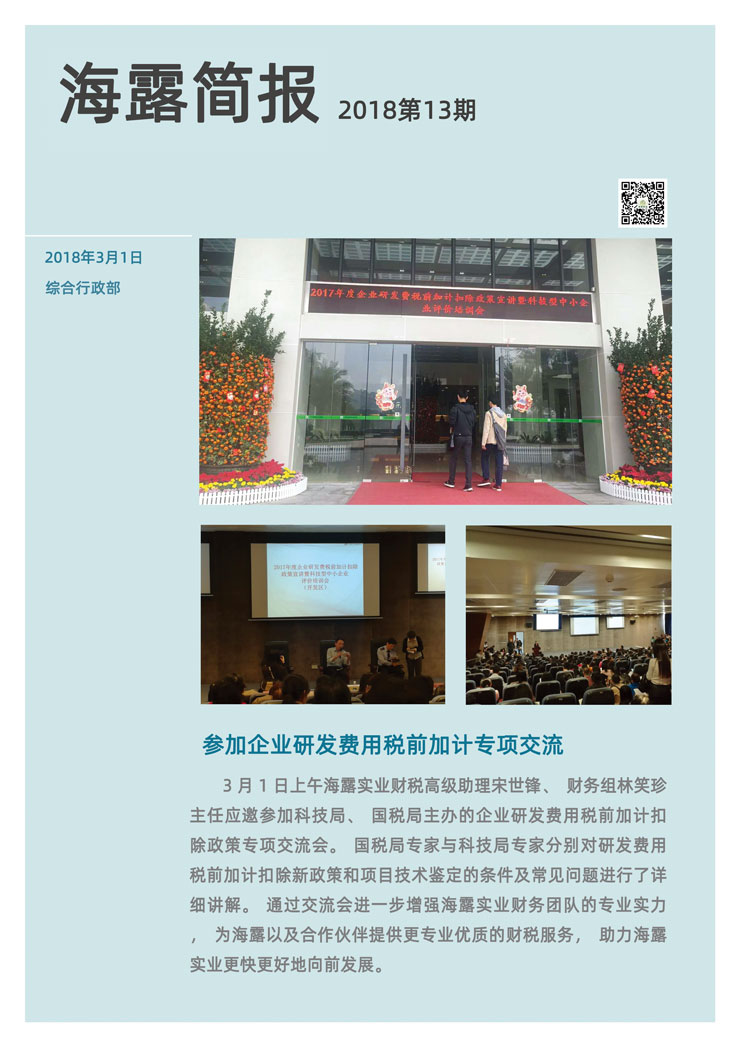 �Ϲ��羺-�����ɾͷǷ�,����Ʒ�Ƶ�����