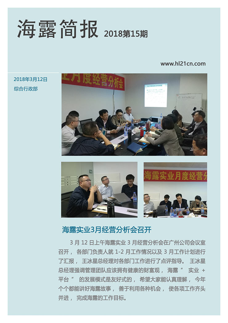 南宫电竞-不凡成就非凡,相信品牌的力量