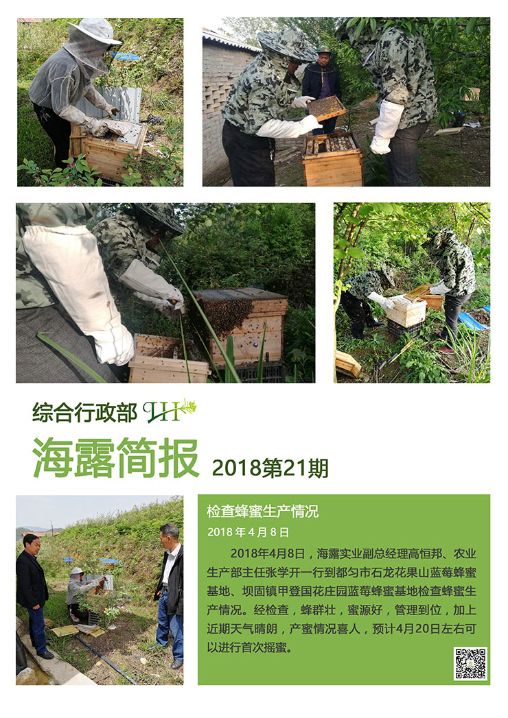 南宫电竞-不凡成就非凡,相信品牌的力量