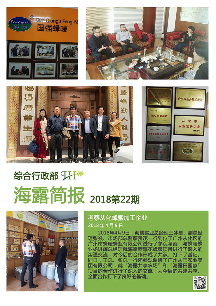 南宫电竞-不凡成就非凡,相信品牌的力量