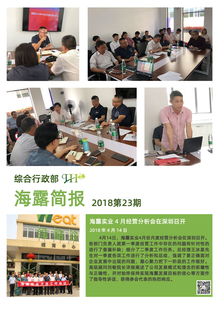 南宫电竞-不凡成就非凡,相信品牌的力量