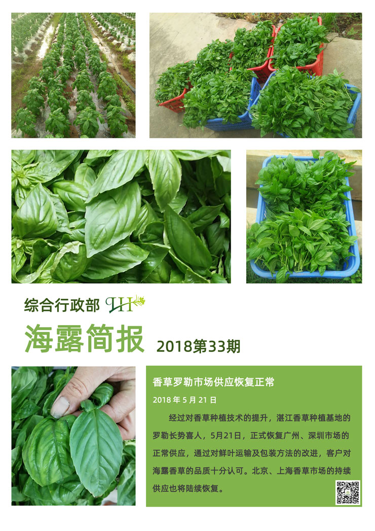 �Ϲ��羺-�����ɾͷǷ�,����Ʒ�Ƶ�����