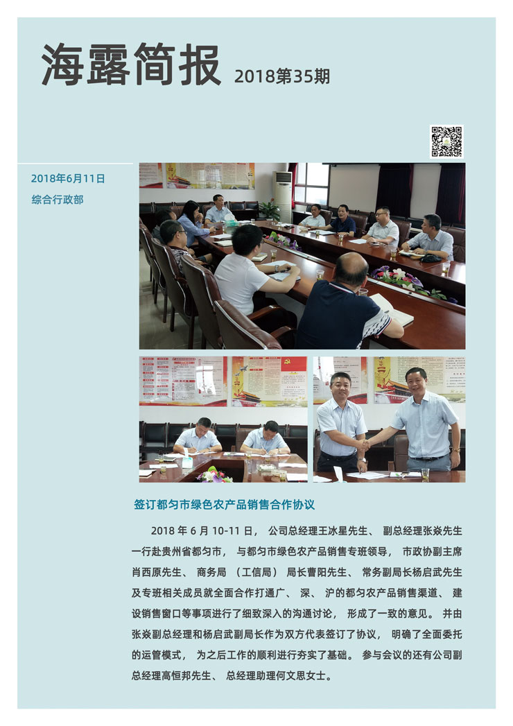 �Ϲ��羺-�����ɾͷǷ�,����Ʒ�Ƶ�����