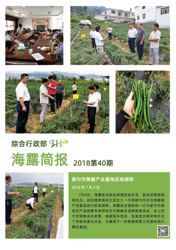 南宫电竞-不凡成就非凡,相信品牌的力量