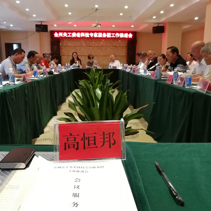 南宫电竞-不凡成就非凡,相信品牌的力量