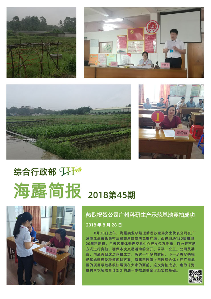 南宫电竞-不凡成就非凡,相信品牌的力量