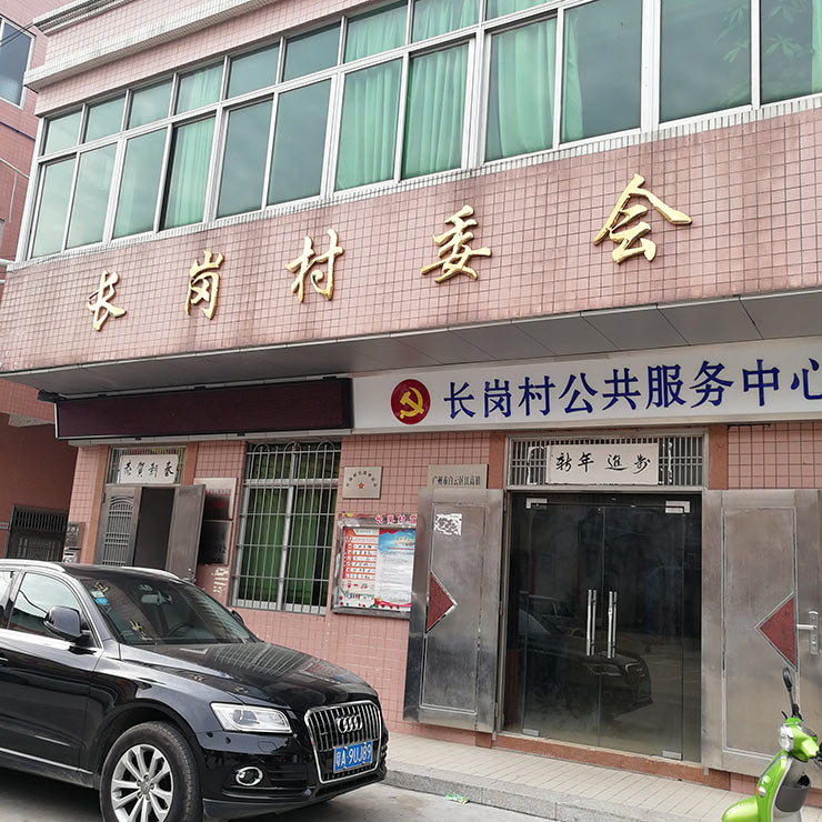 南宫电竞-不凡成就非凡,相信品牌的力量