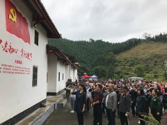 南宫电竞党支部参与区党委的讲授示范培训班活动