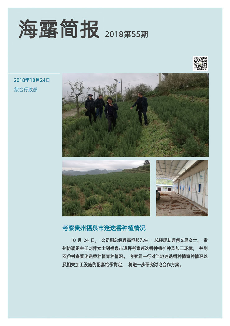 南宫电竞-不凡成就非凡,相信品牌的力量
