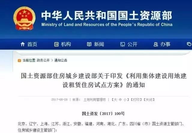 1-1Q0311015451K 南宫电竞-不凡成就非凡,相信品牌的力量