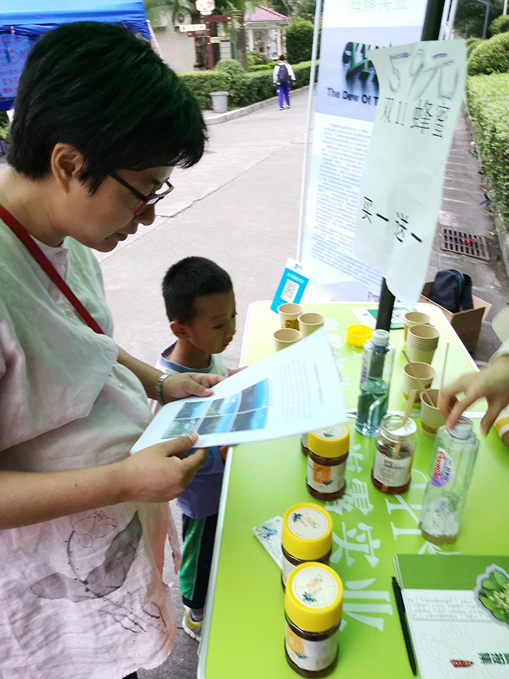 南宫电竞-不凡成就非凡,相信品牌的力量