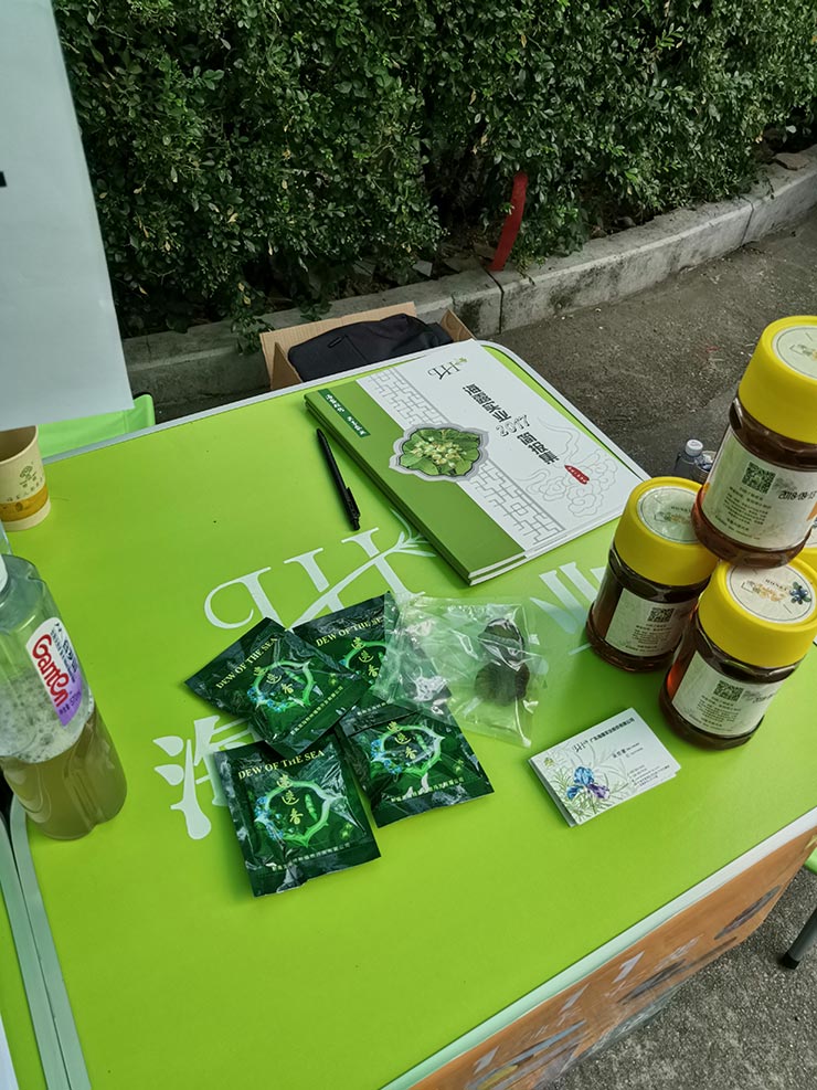南宫电竞-不凡成就非凡,相信品牌的力量