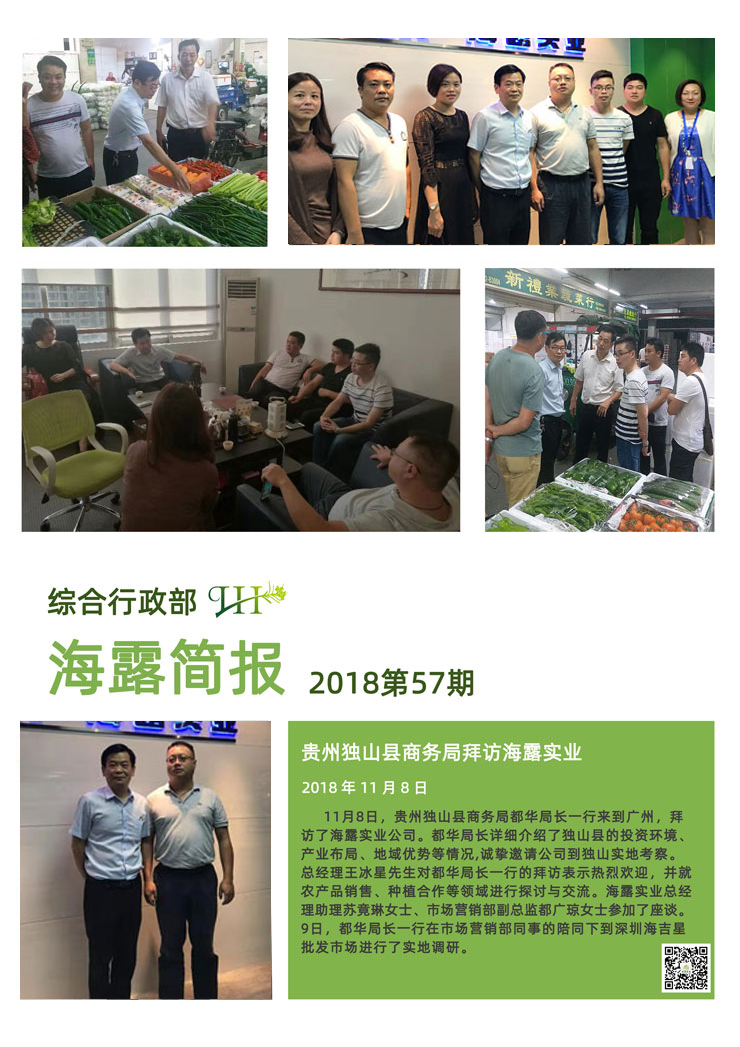 �Ϲ��羺-�����ɾͷǷ�,����Ʒ�Ƶ�����