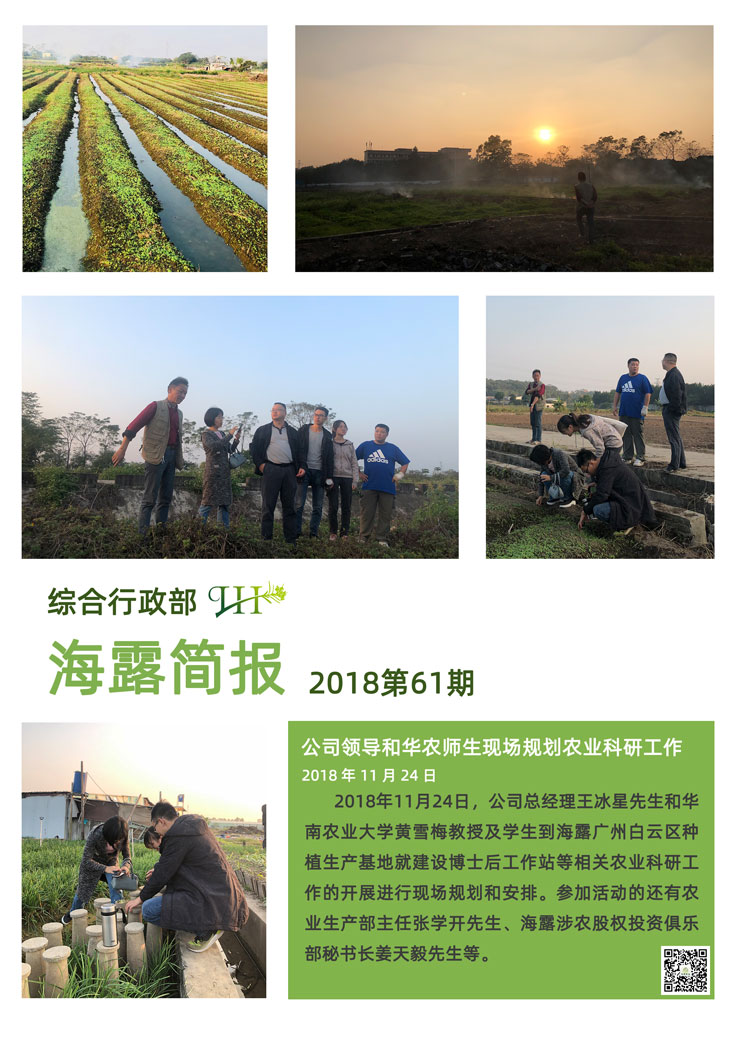 南宫电竞-不凡成就非凡,相信品牌的力量