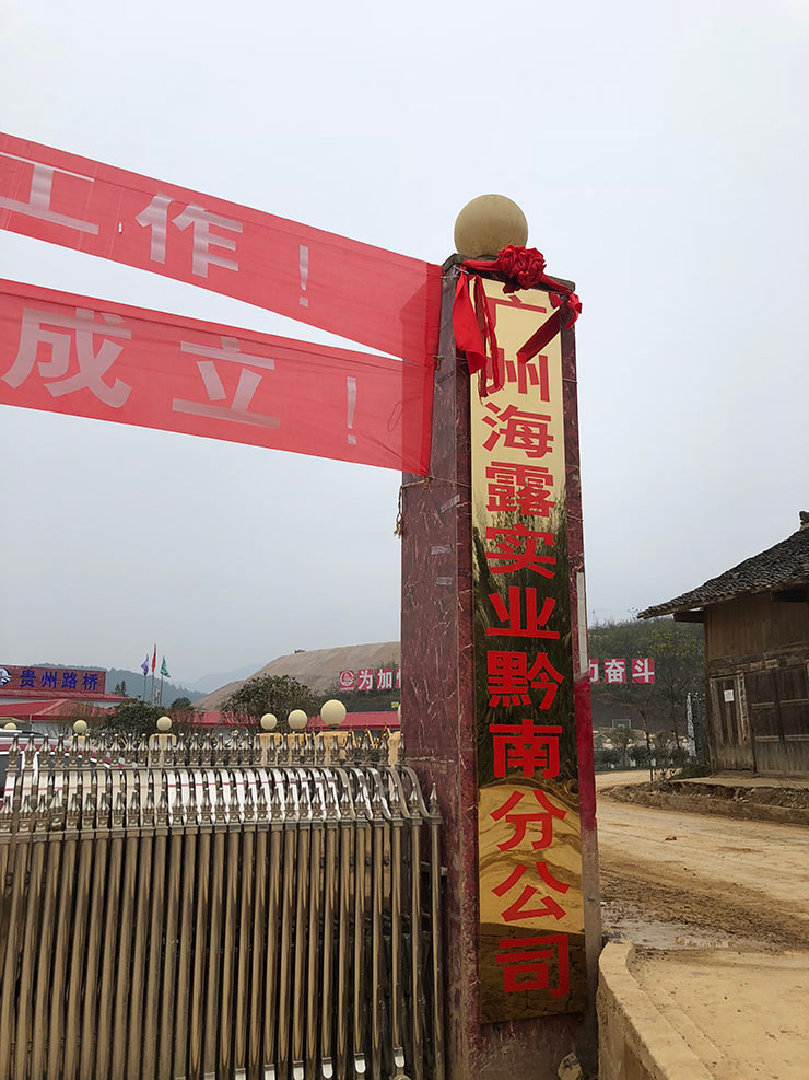 南宫电竞-不凡成就非凡,相信品牌的力量