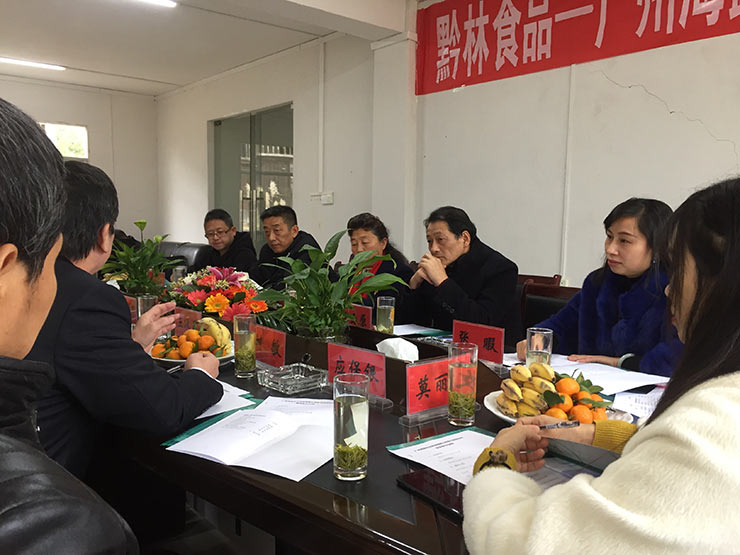 1-1Q21P94605247 南宫电竞-不凡成就非凡,相信品牌的力量