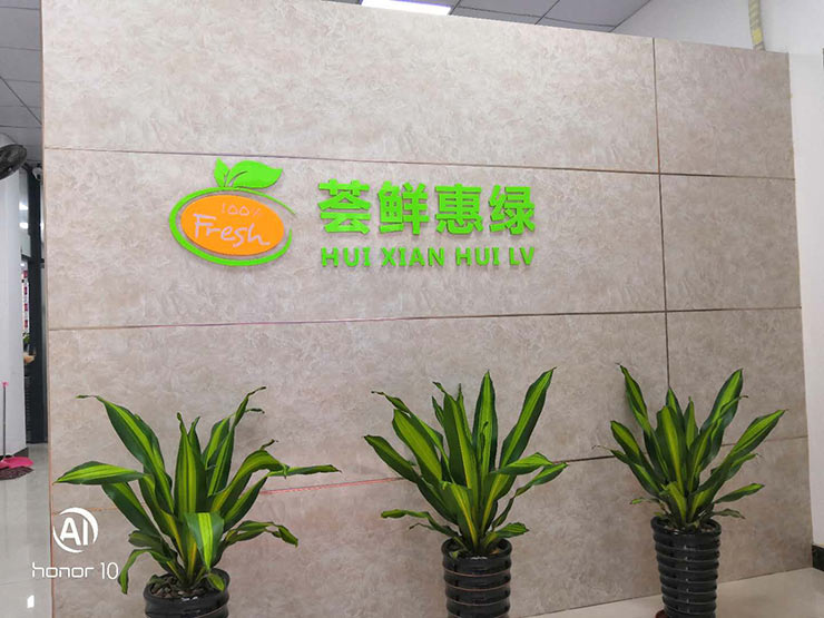 南宫电竞-不凡成就非凡,相信品牌的力量