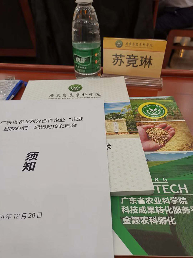 1-1Q22114460N36 南宫电竞-不凡成就非凡,相信品牌的力量