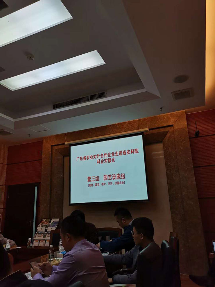 1-1Q221144634F6 南宫电竞-不凡成就非凡,相信品牌的力量