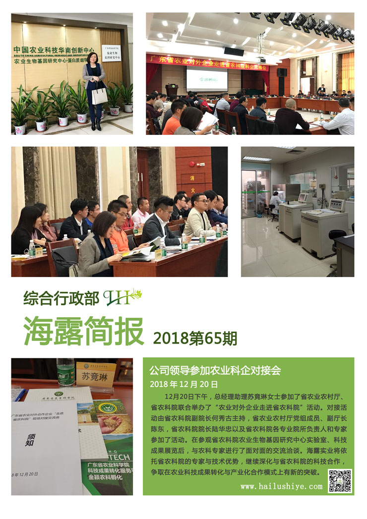 南宫电竞-不凡成就非凡,相信品牌的力量