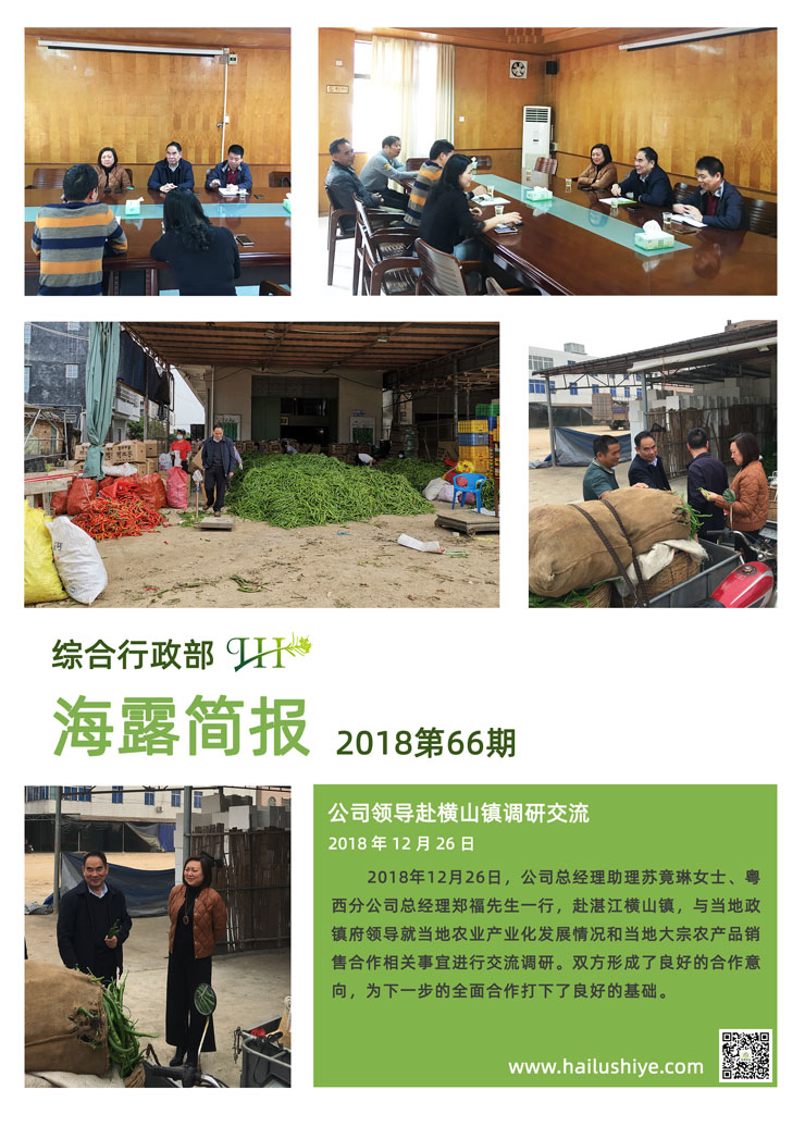 南宫电竞-不凡成就非凡,相信品牌的力量