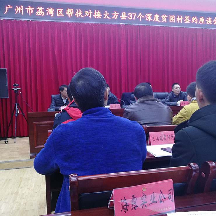 南宫电竞-不凡成就非凡,相信品牌的力量