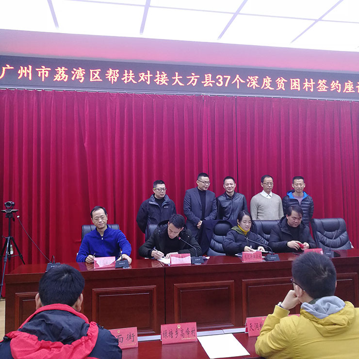 南宫电竞-不凡成就非凡,相信品牌的力量