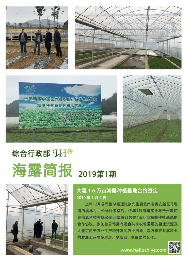 南宫电竞-不凡成就非凡,相信品牌的力量