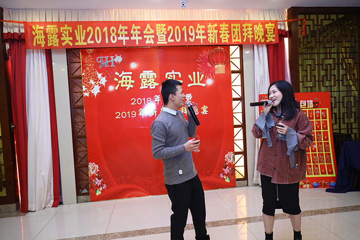 1-1Z124152502S8 南宫电竞-不凡成就非凡,相信品牌的力量