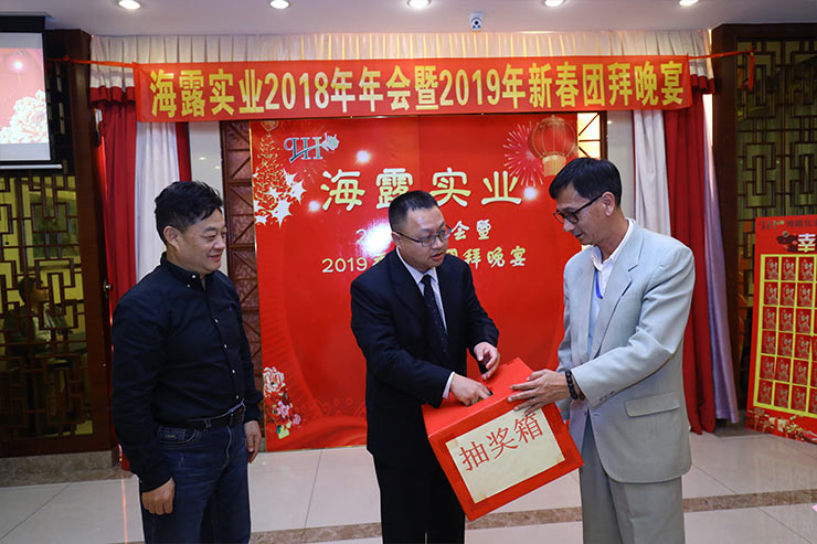 1-1Z12415253L47 南宫电竞-不凡成就非凡,相信品牌的力量