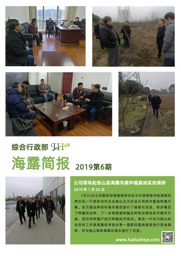 南宫电竞-不凡成就非凡,相信品牌的力量
