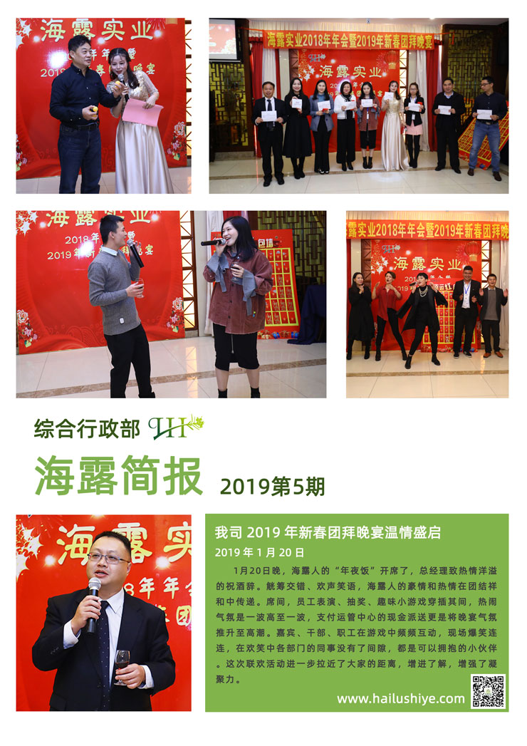 南宫电竞-不凡成就非凡,相信品牌的力量