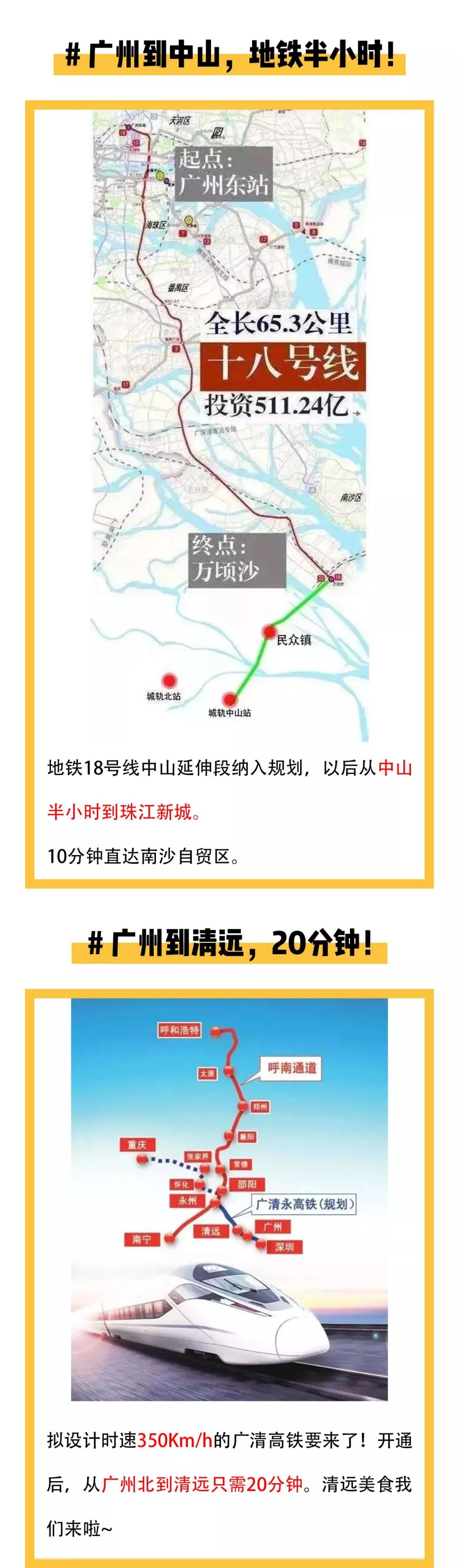 南宫电竞-不凡成就非凡,相信品牌的力量