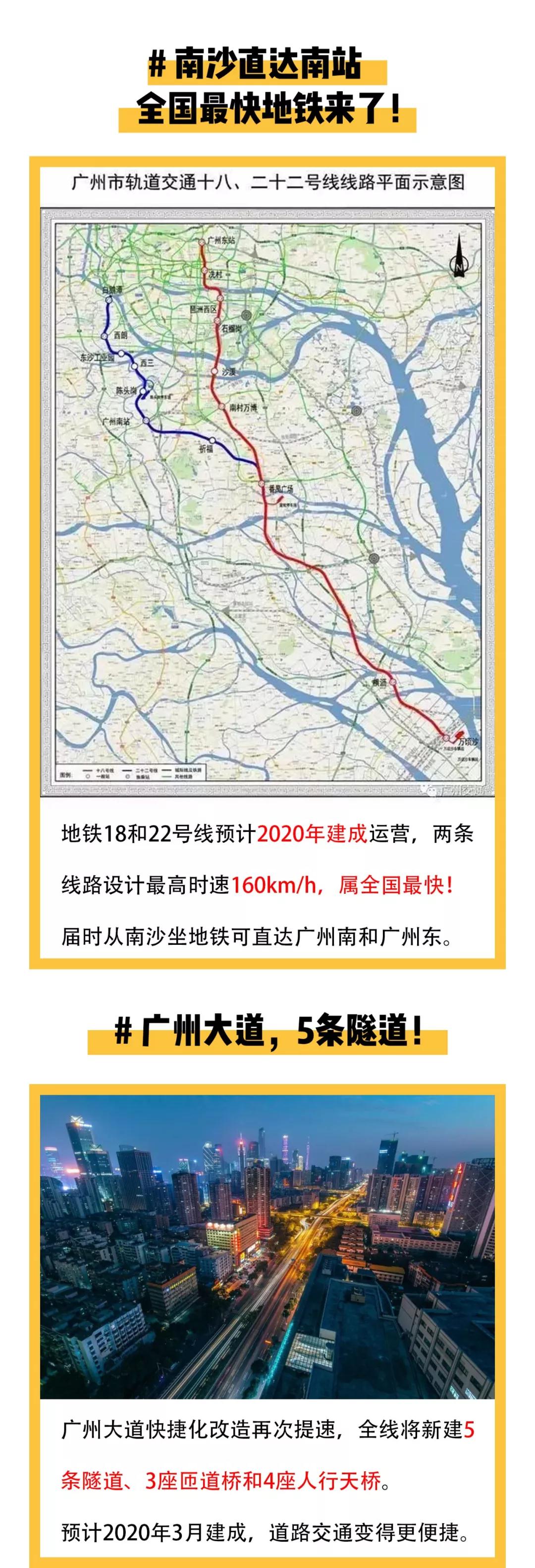 南宫电竞-不凡成就非凡,相信品牌的力量