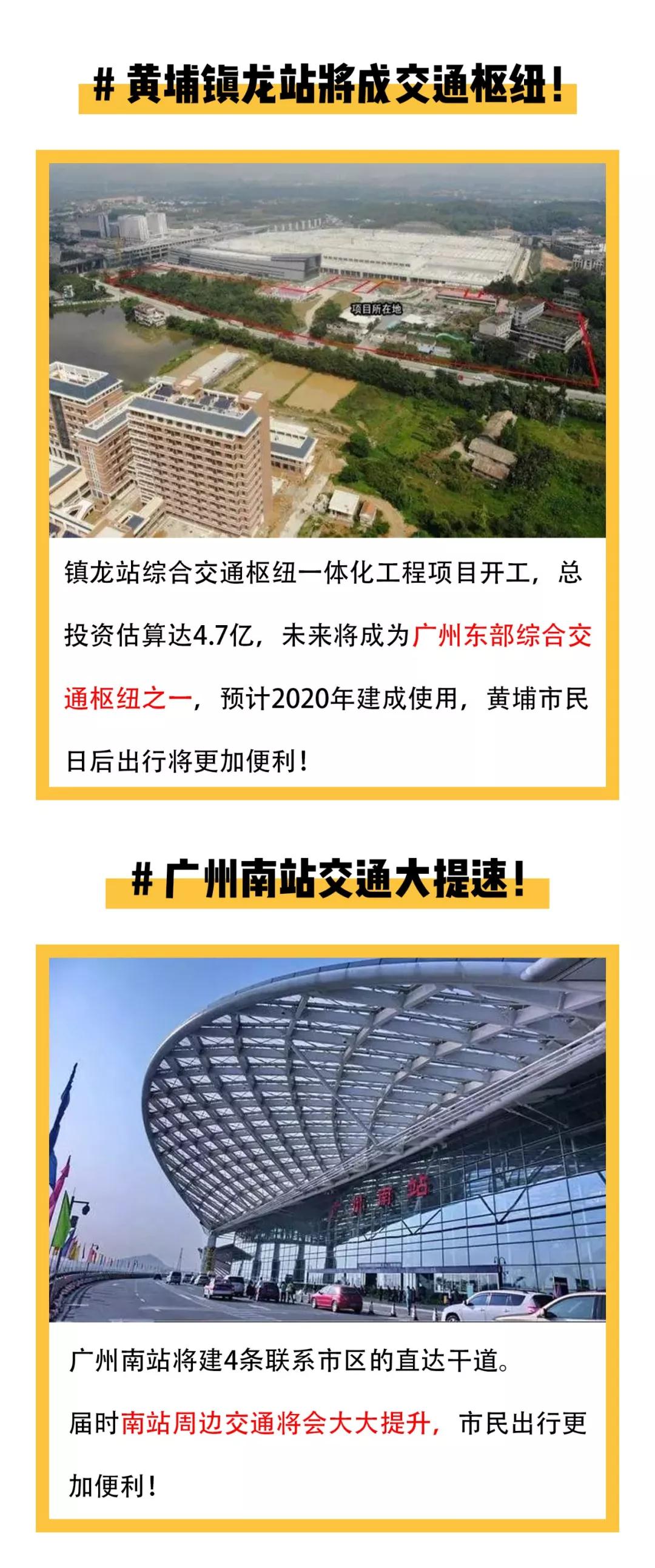 南宫电竞-不凡成就非凡,相信品牌的力量