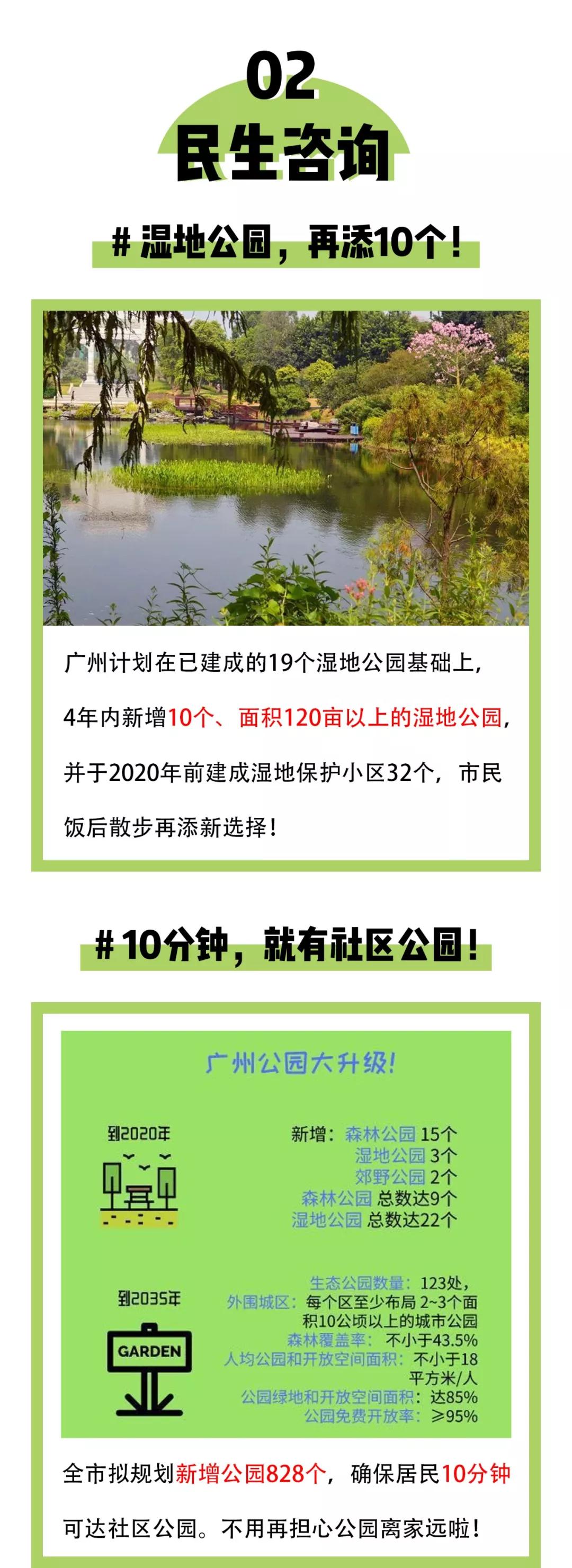 南宫电竞-不凡成就非凡,相信品牌的力量