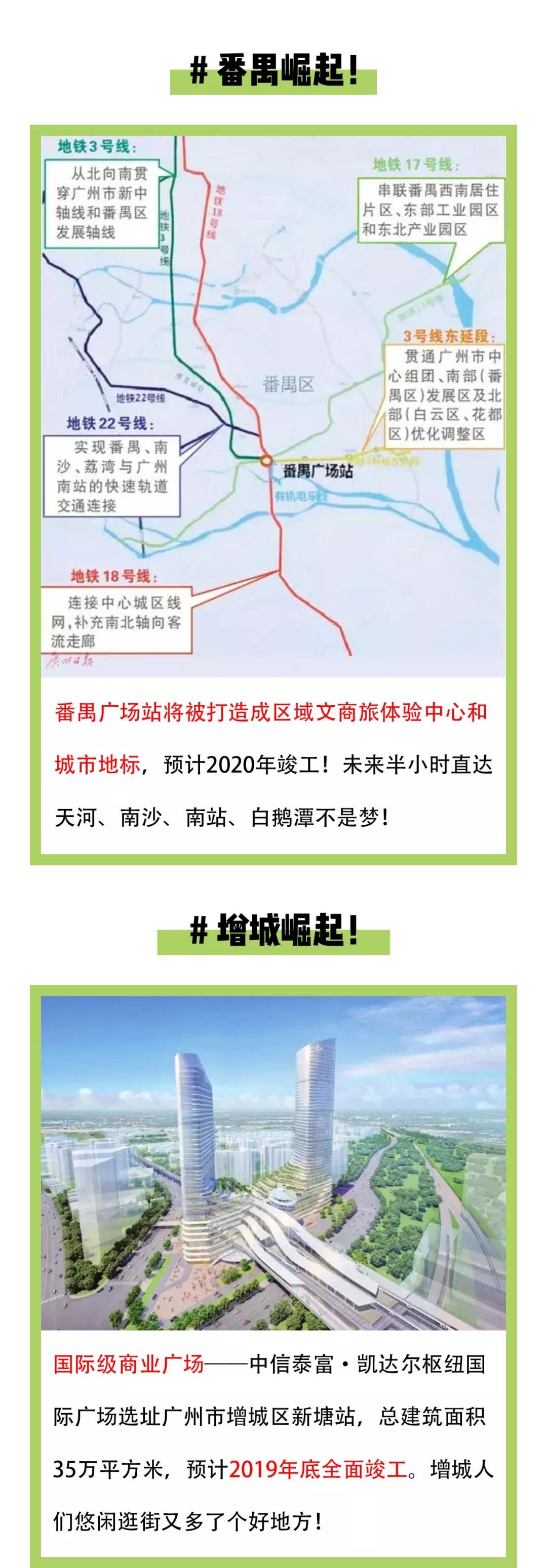 南宫电竞-不凡成就非凡,相信品牌的力量