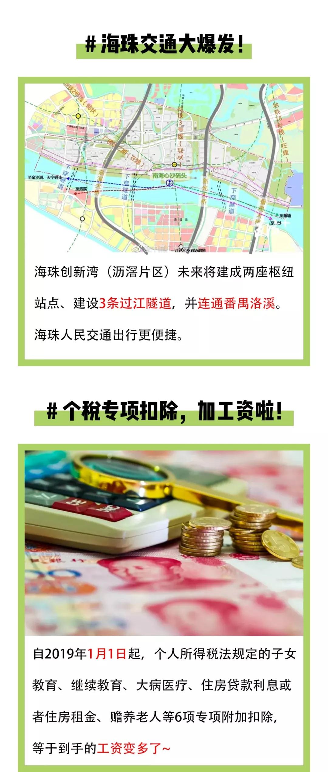 南宫电竞-不凡成就非凡,相信品牌的力量