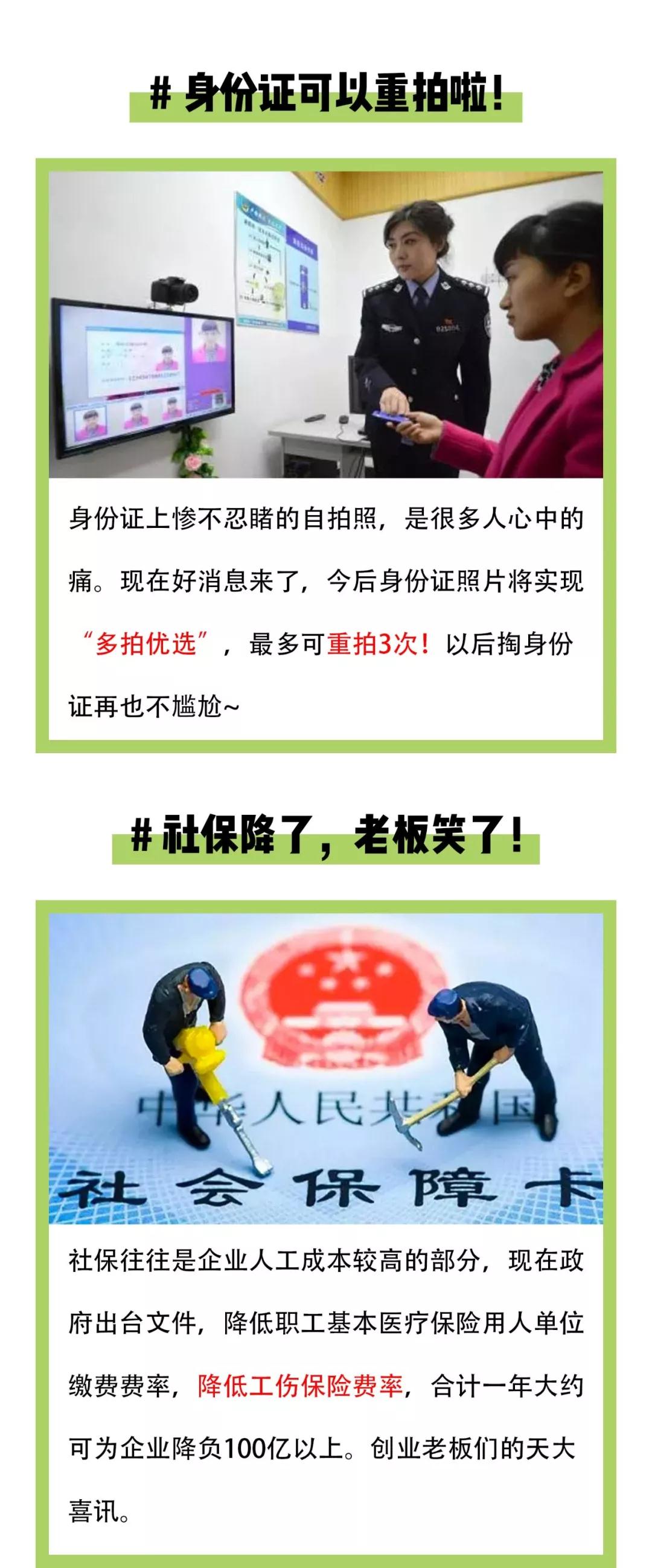 南宫电竞-不凡成就非凡,相信品牌的力量
