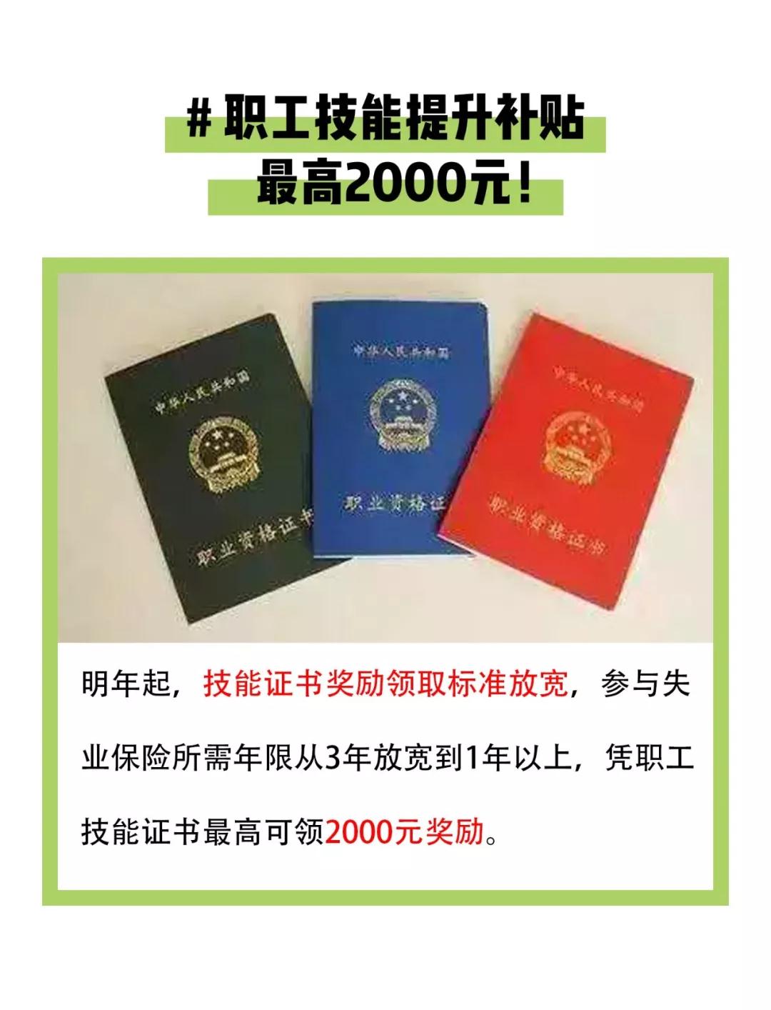南宫电竞-不凡成就非凡,相信品牌的力量