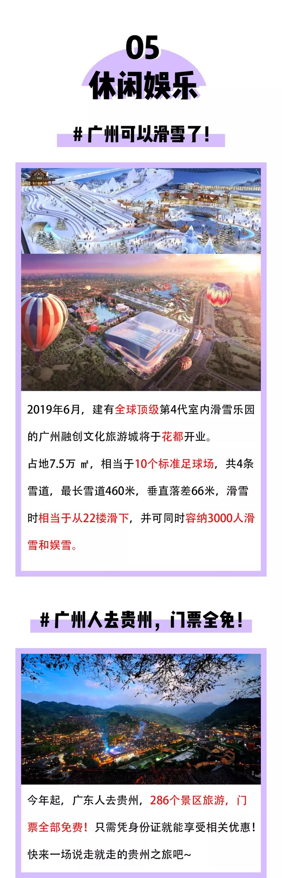 南宫电竞-不凡成就非凡,相信品牌的力量