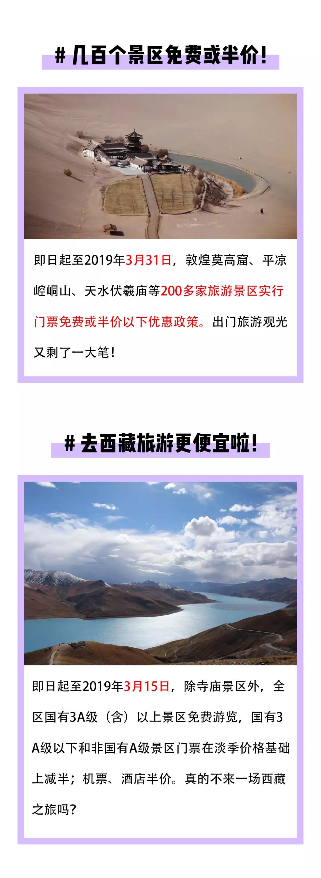 南宫电竞-不凡成就非凡,相信品牌的力量