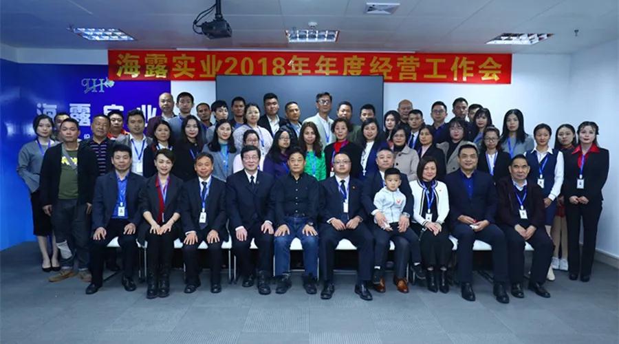南宫电竞-不凡成就非凡,相信品牌的力量