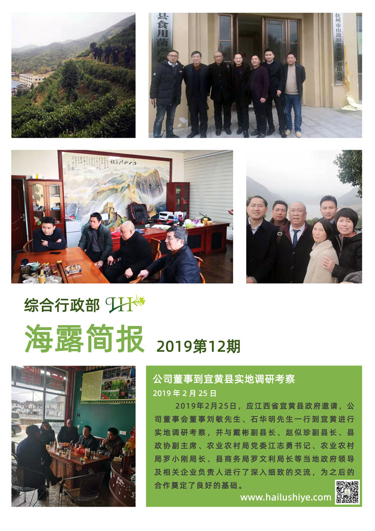 南宫电竞-不凡成就非凡,相信品牌的力量