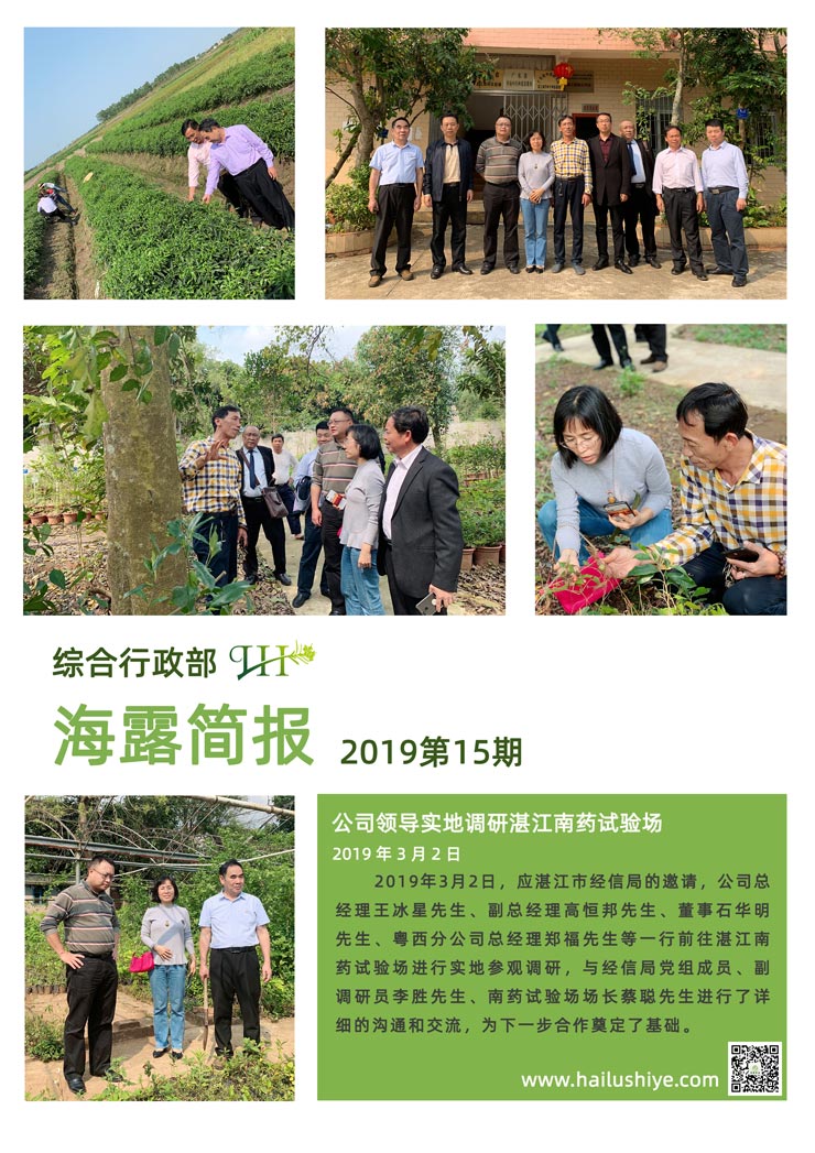 南宫电竞-不凡成就非凡,相信品牌的力量