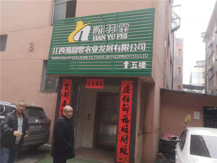 �Ϲ��羺-�����ɾͷǷ�,����Ʒ�Ƶ�����
