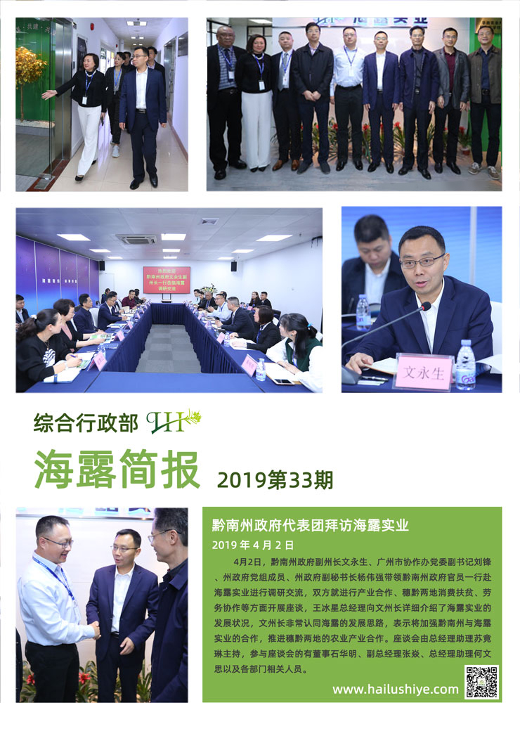 南宫电竞-不凡成就非凡,相信品牌的力量