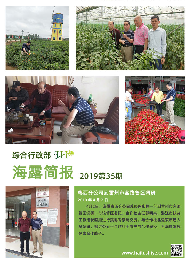 南宫电竞-不凡成就非凡,相信品牌的力量